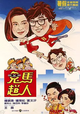 日色视频