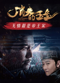 亚洲综合综合在线
